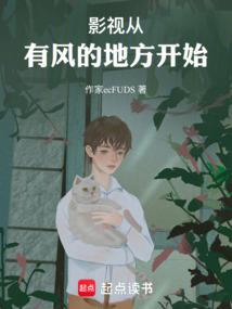 纯白之光