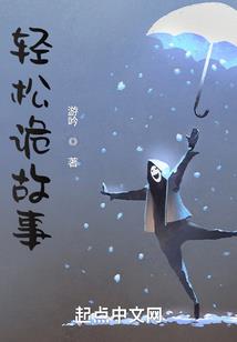 大秦武将