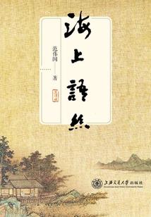 得场空