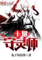 都市一逆袭成王