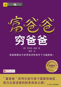 眼睛里有大海，笑容里有眼光