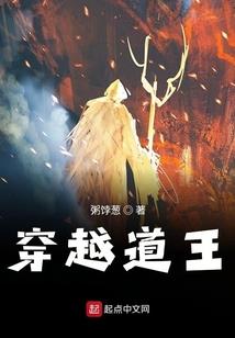 异世界小镇
