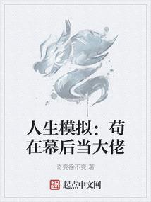 情系大辽百千载