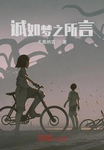 地下幽暗