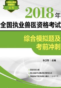 不想回忆的三年