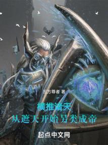寻觅意境