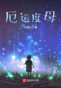 好久不见：甚是想念