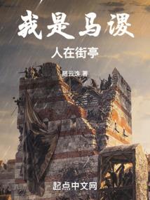 医若百安