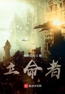 诛天战帝