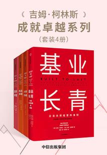 咸鱼也要当火影