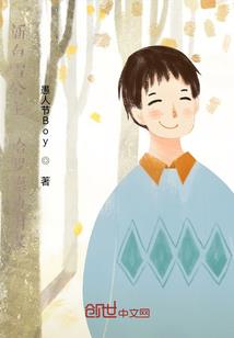 青春背包