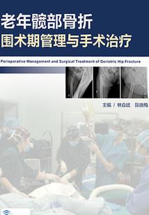 歪歪是我的学长大人吗