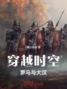旅行的那些事儿