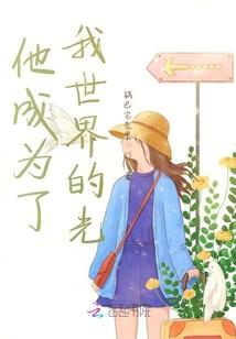 把酒黄昏后