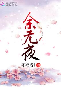 暮冬下的阳光