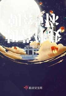 潘亚大陆