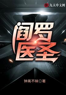 雨中江水游
