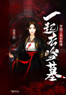 青春时期，那年的我们