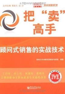 七是什麼顏色
