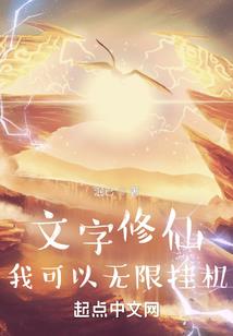 鸾拘