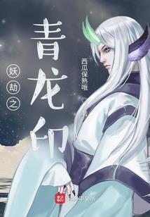 暗黑末世之死亡穿越