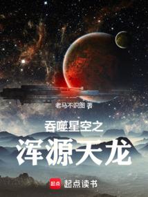 被迫联姻