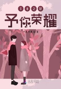 只有我不知道的世界