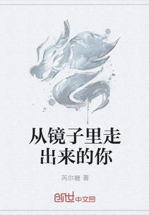 娇妻在上老婆你主动