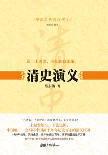 江与山