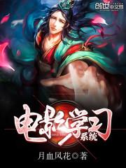 平静生活大魔王