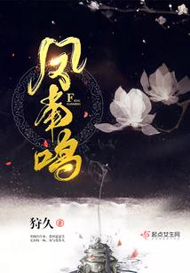 那年我们的友谊