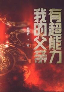 零濡鸦之巫女之救赎