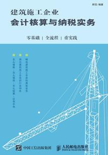 夏天梦的启航