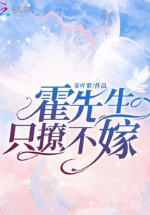 让我步入你