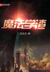 二十四时之四季轮回