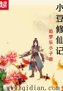 羽月吟