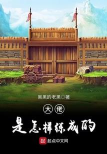 强者校园