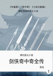 岐山