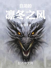 温柔唯予你