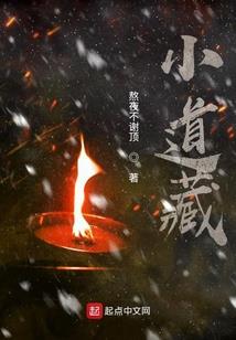 龙奘