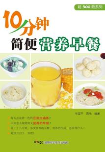 我把系统玩死了