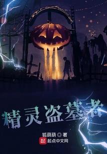 空的瓶子