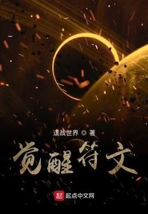 清香白莲素还真