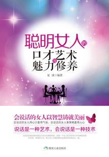 天冥