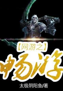 箭行