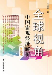 灵能大爆炸参战