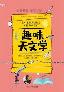 TF之逗比少女染墨