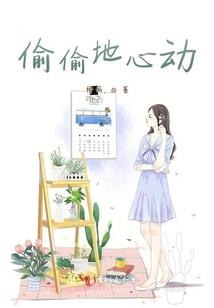 从海岛石屋开始横推末日