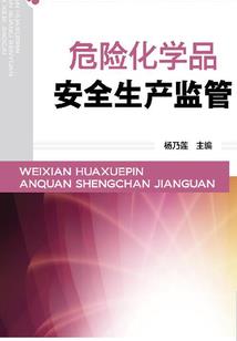 捡回来的爱