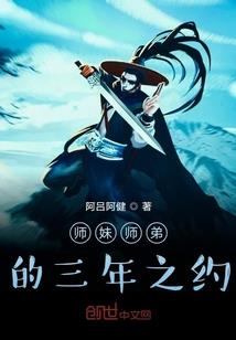 最强灵